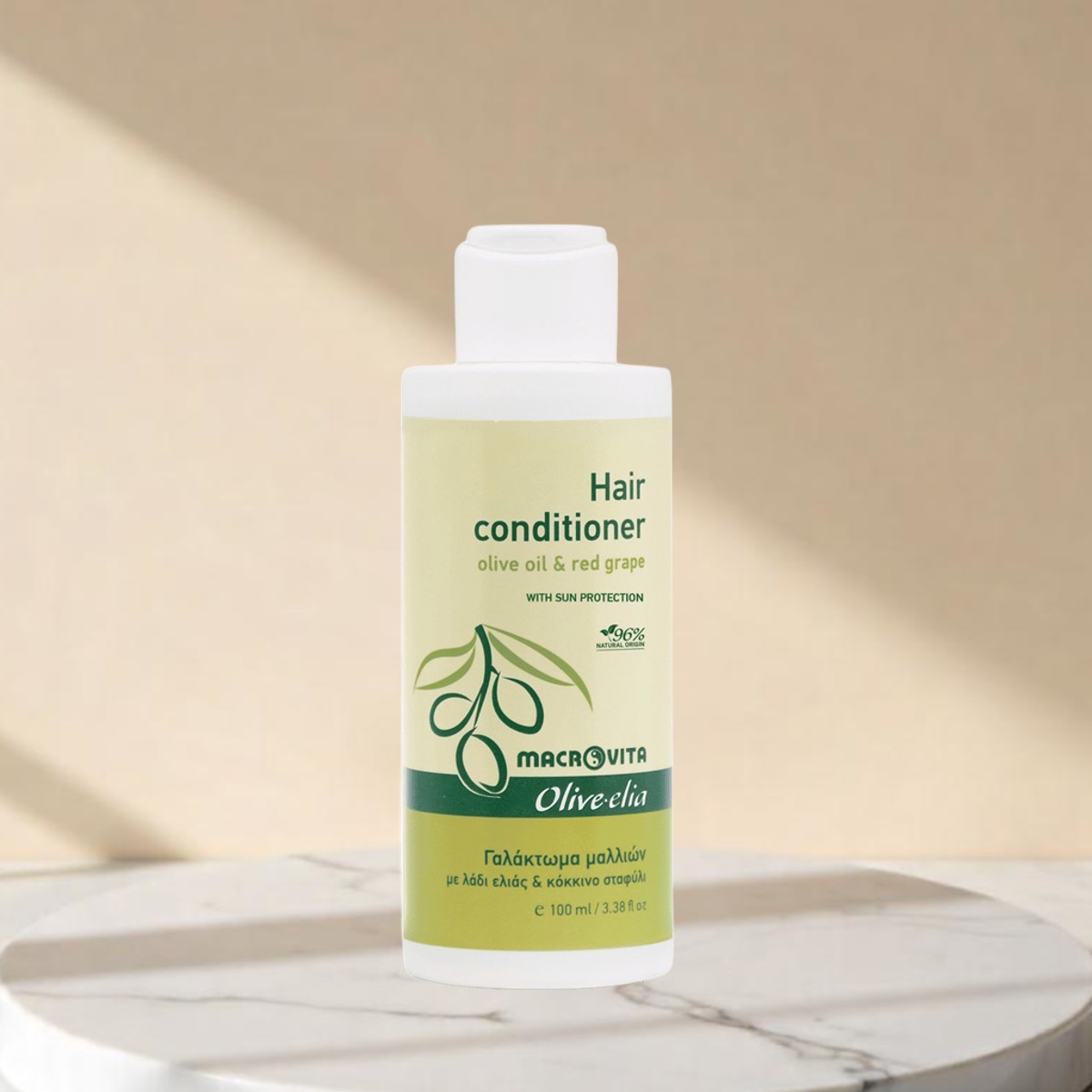 Olive.elia Hair Conditioner – Intensive Pflege für Glanz & Geschmeidigkeit