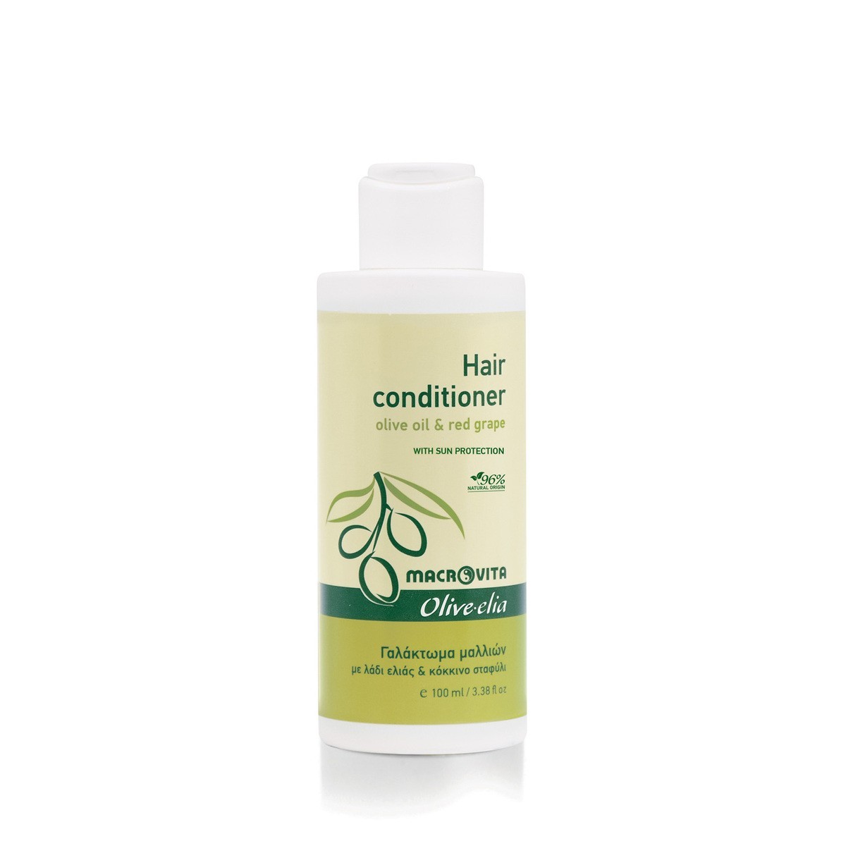 Olive.elia Hair Conditioner – Intensive Pflege für Glanz & Geschmeidigkeit