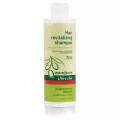 Olive.elia Shampoo Revitalisierend 200ml