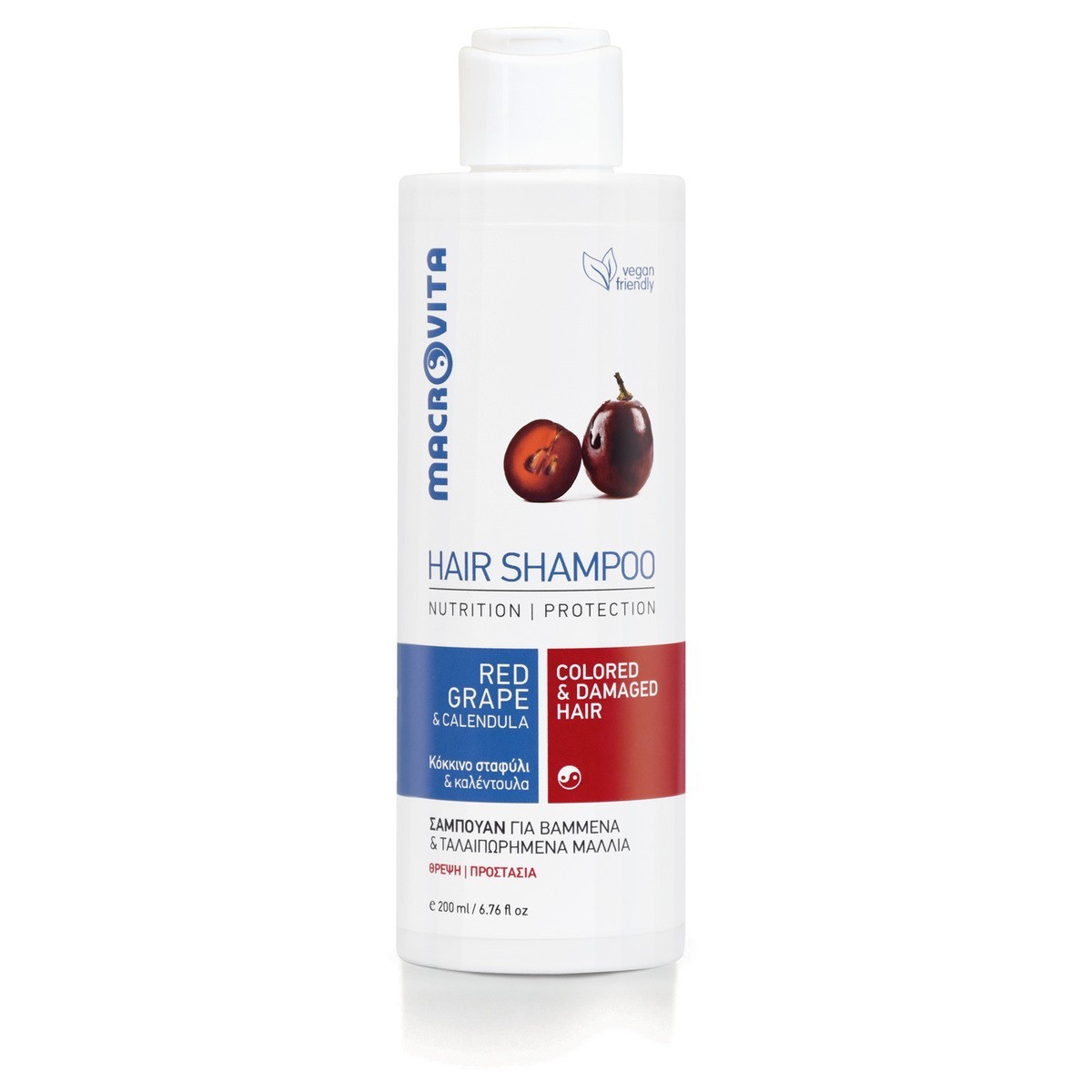 Macrovita Farbschutz Shampoo – Für coloriertes Haar