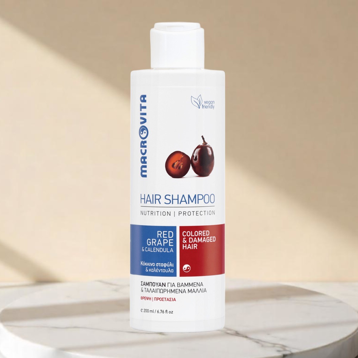 Macrovita Farbschutz Shampoo – Für coloriertes Haar