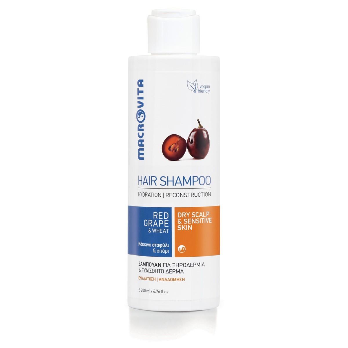 Macrovita Shampoo | Trockene Kopfhaut & Sensible Haut
