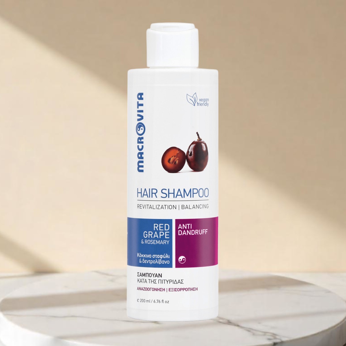 Macrovita Anti-Schuppen Shampoo – Reduziert Juckreiz