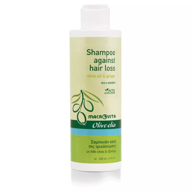 Olive.elia Shampoo gegen Haarausfall – Kräftigt & Pflegt