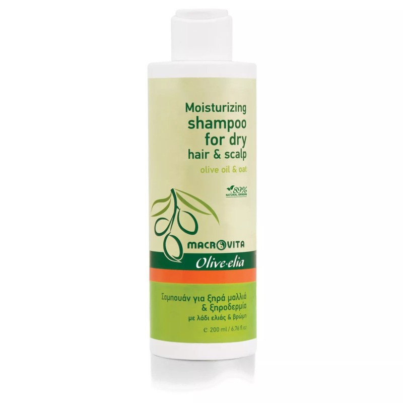 Olive.elia Shampoo für trockenes Haar & Kopfhaut | kaufen