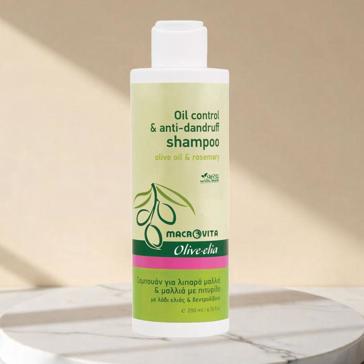 Olive.elia Shampoo gegen fettiges Haar & Schuppen kaufen