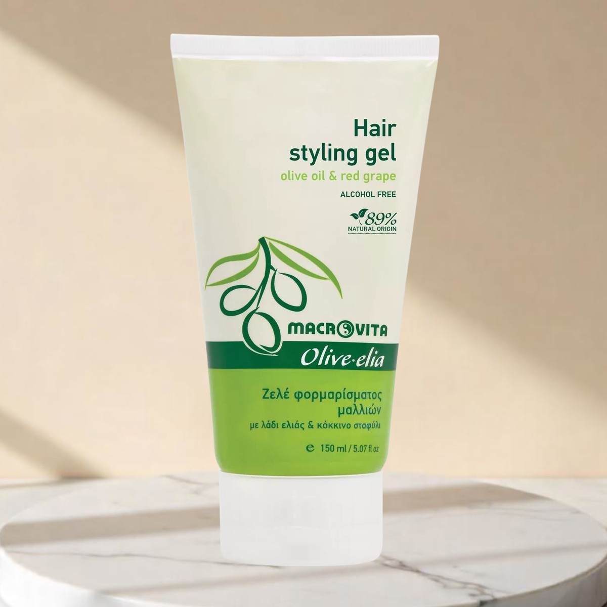 Olive.elia Haar Styling Gel – Starker Halt & Pflege