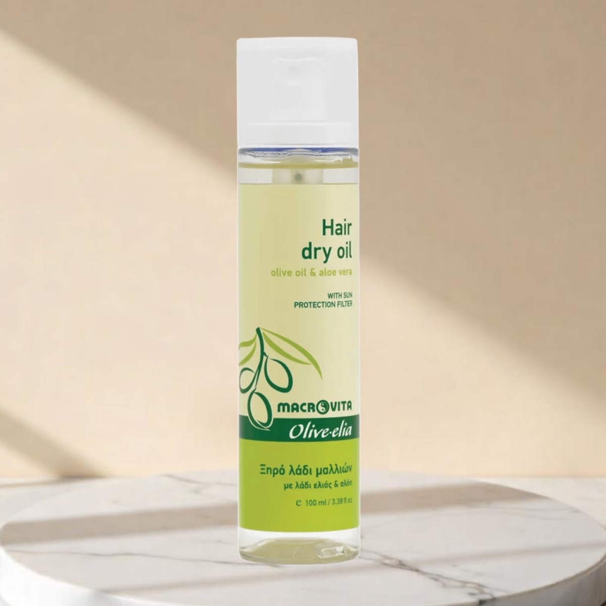 Olive.elia Haar Trockenöl – Pflege & Glanz für alle Haartypen