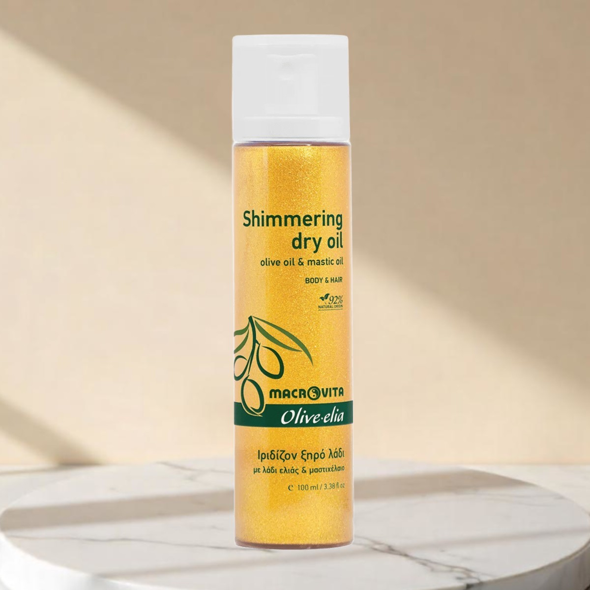 Olive.elia Haar Öl (Dry-Oil) Glänzend | Für ein lebendiges Haar