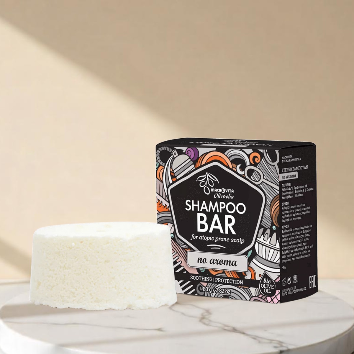 Olive.elia Shampoo Bar ohne Duft | Für atopische Kopfhaut