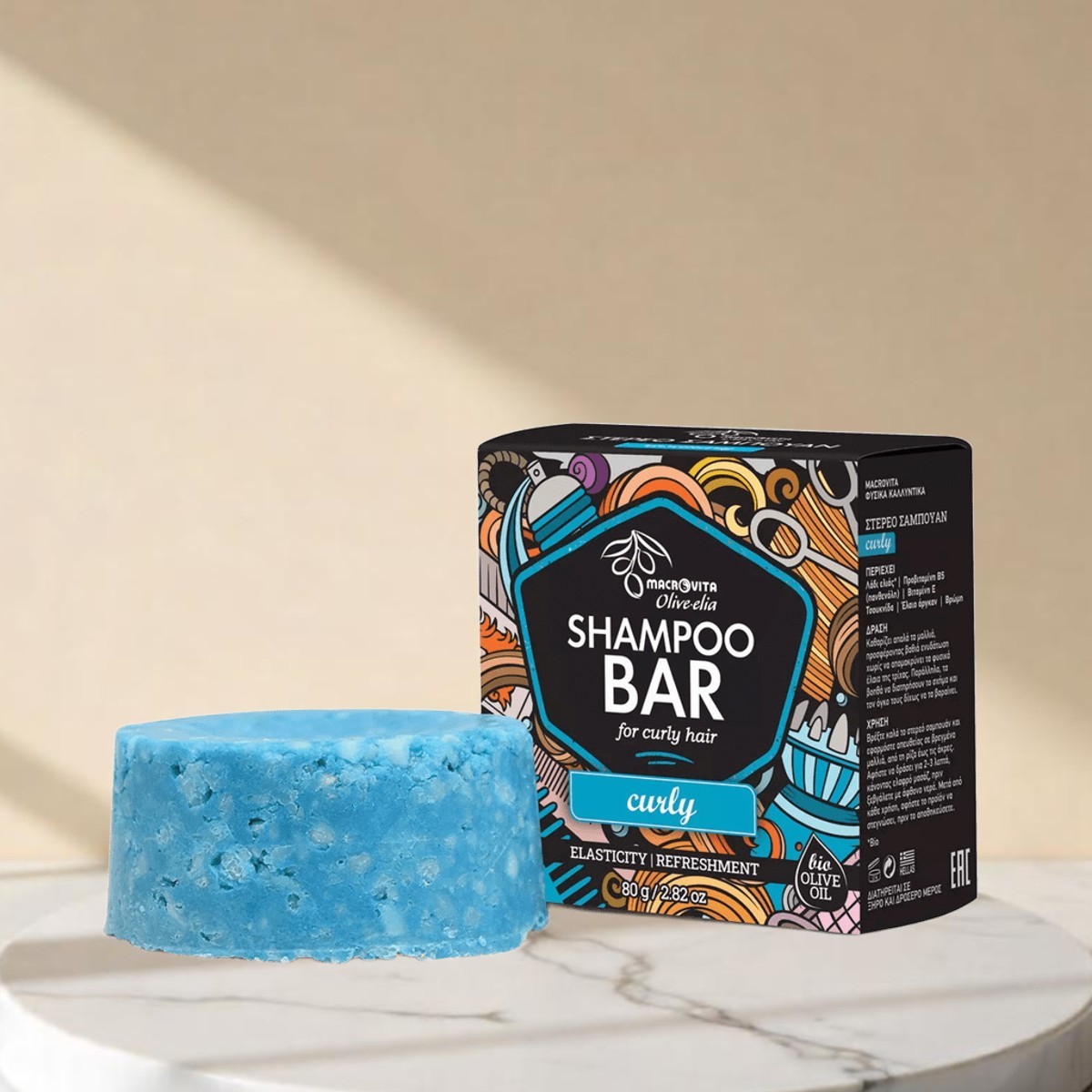 Olive.elia Shampoo Bar für lockiges Haar | Curly-Girl-Proof