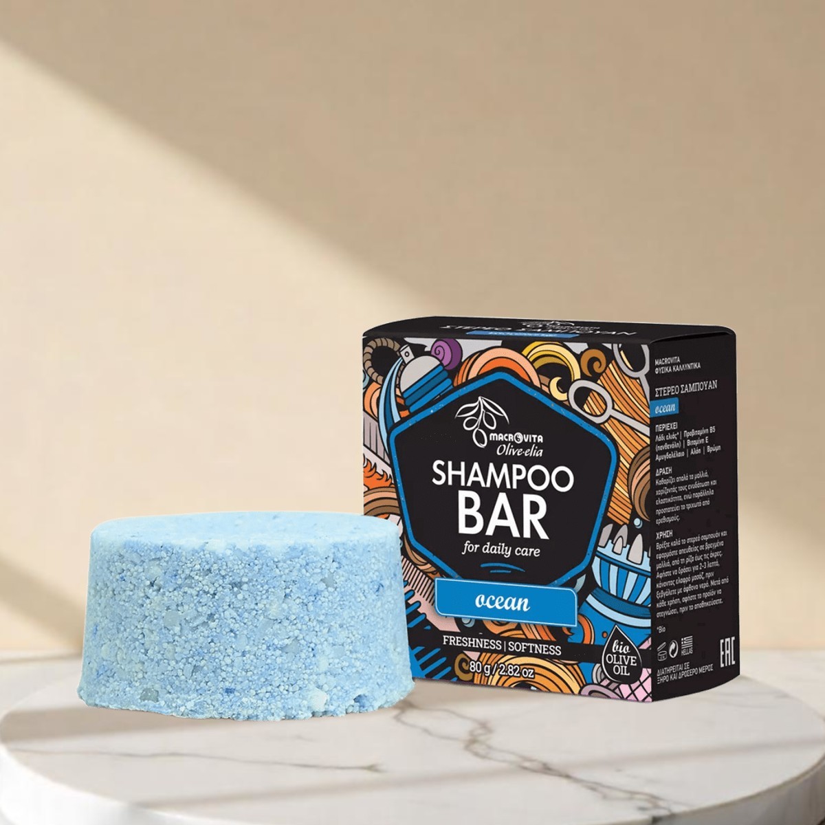 Olive.elia Shampoo Bar Ocean für tägliche Haarpflege
