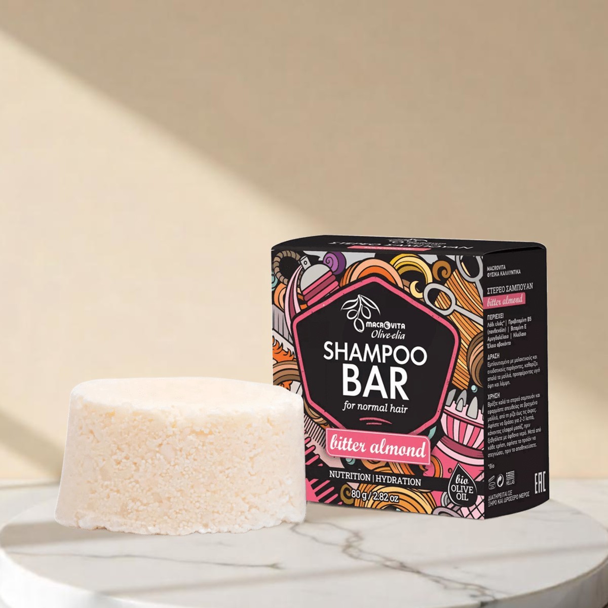 Olive.elia Shampoo Bar Bittermandel | Für Normales Haar