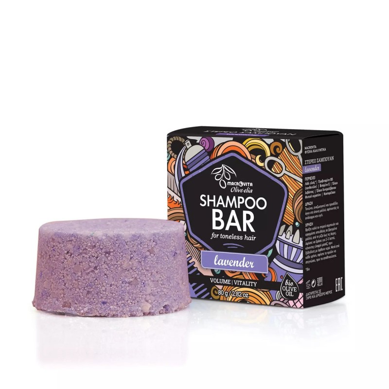 Olive.elia Shampoo Bar Lavendel | Für kraftloses Haar