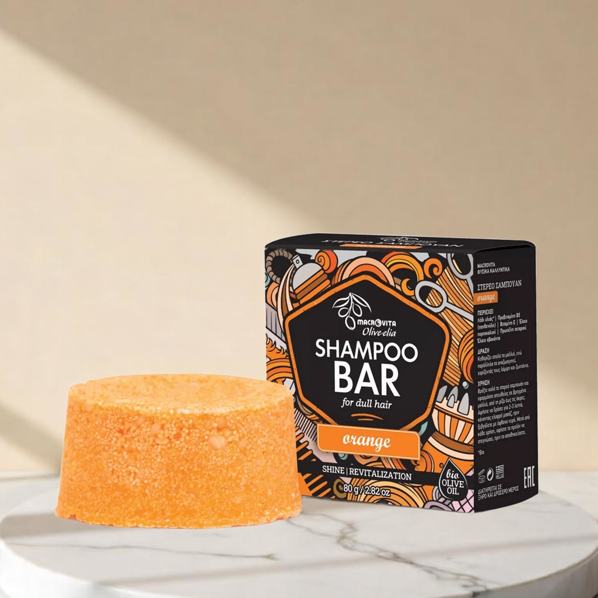 Olive.elia Shampoo Bar Orange für mattes Haar | Glanz & Vitalität