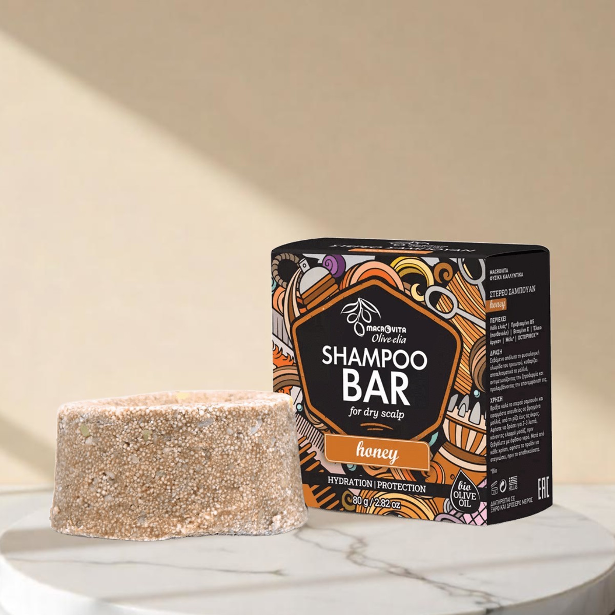 Olive.elia Shampoo Bar Honig | für trockene Kopfhaut