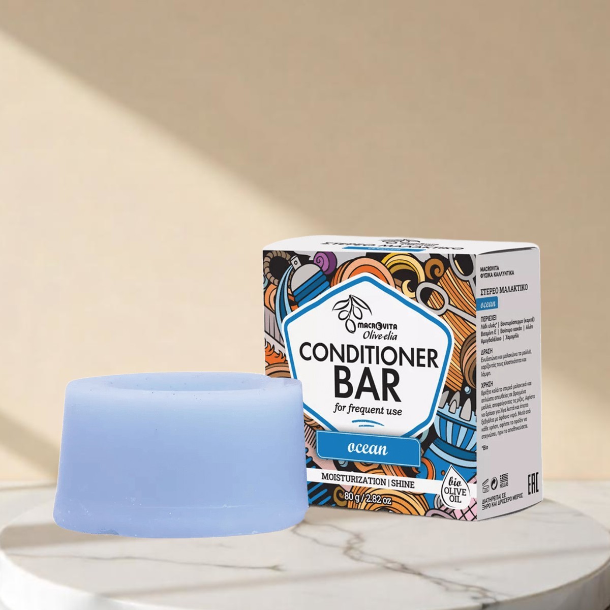 Olive.elia Conditioner Bar Ocean | Für häufigen Gebrauch & Feuchtigkeit