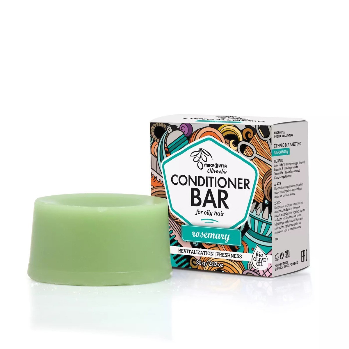Conditioner Bar Rosmarin | Für fettiges Haar | Olive-elia