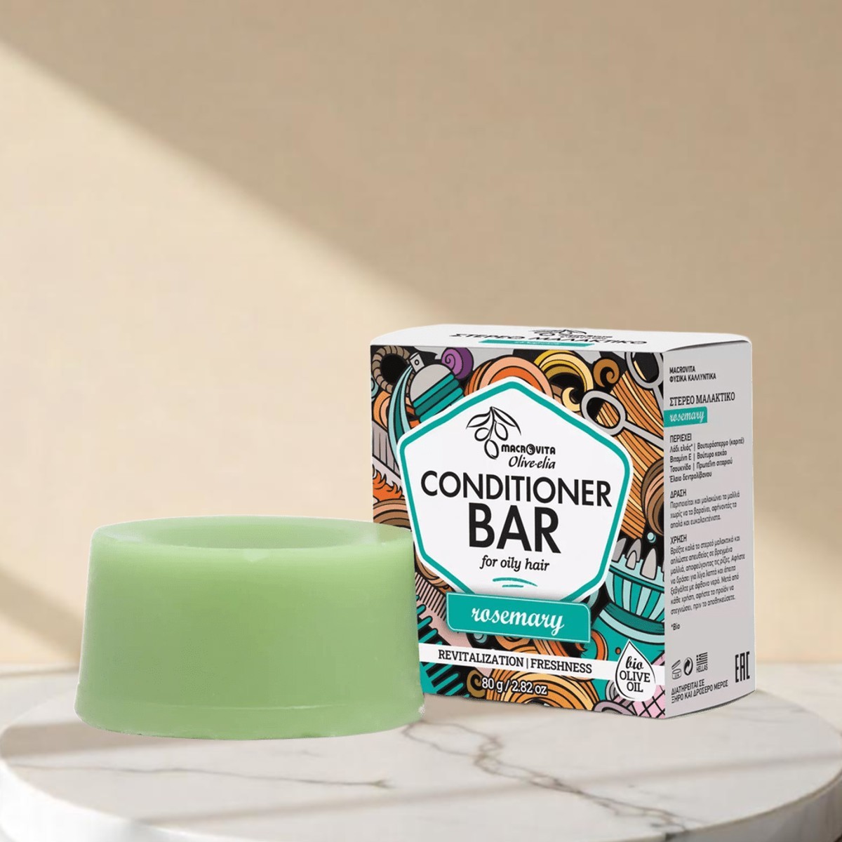 Conditioner Bar Rosmarin | Für fettiges Haar | Olive-elia