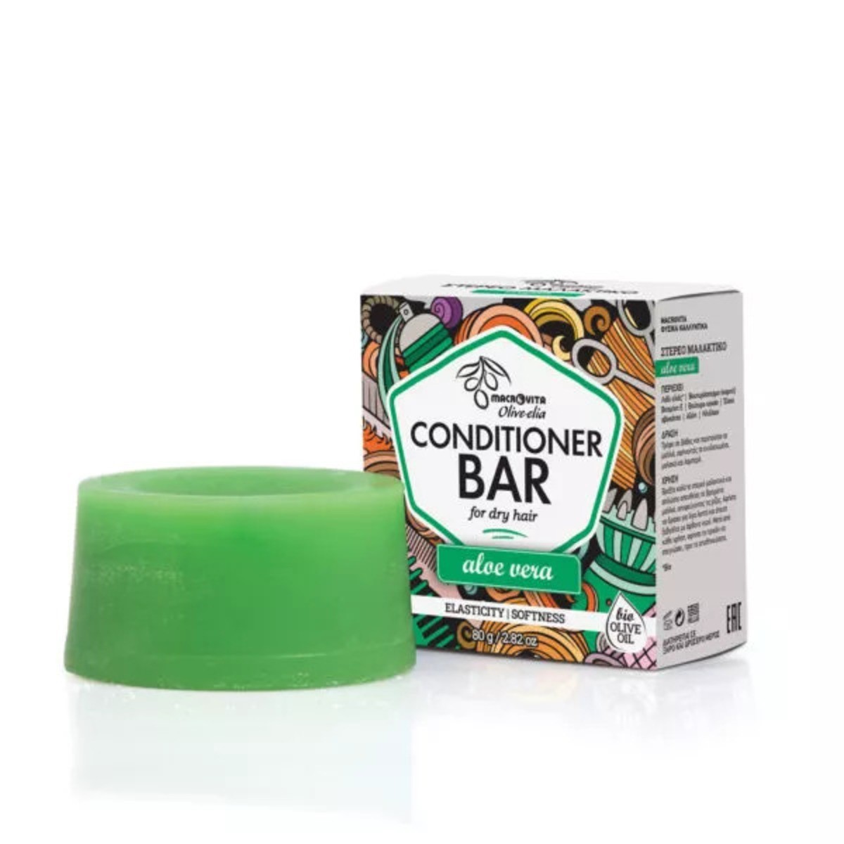Olive.elia Conditioner Aloe Vera | Feuchtigkeit pur für trockenes Haar