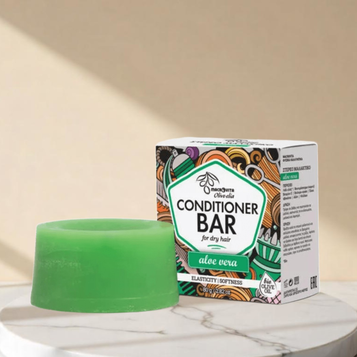 Olive.elia Conditioner Aloe Vera | Feuchtigkeit pur für trockenes Haar