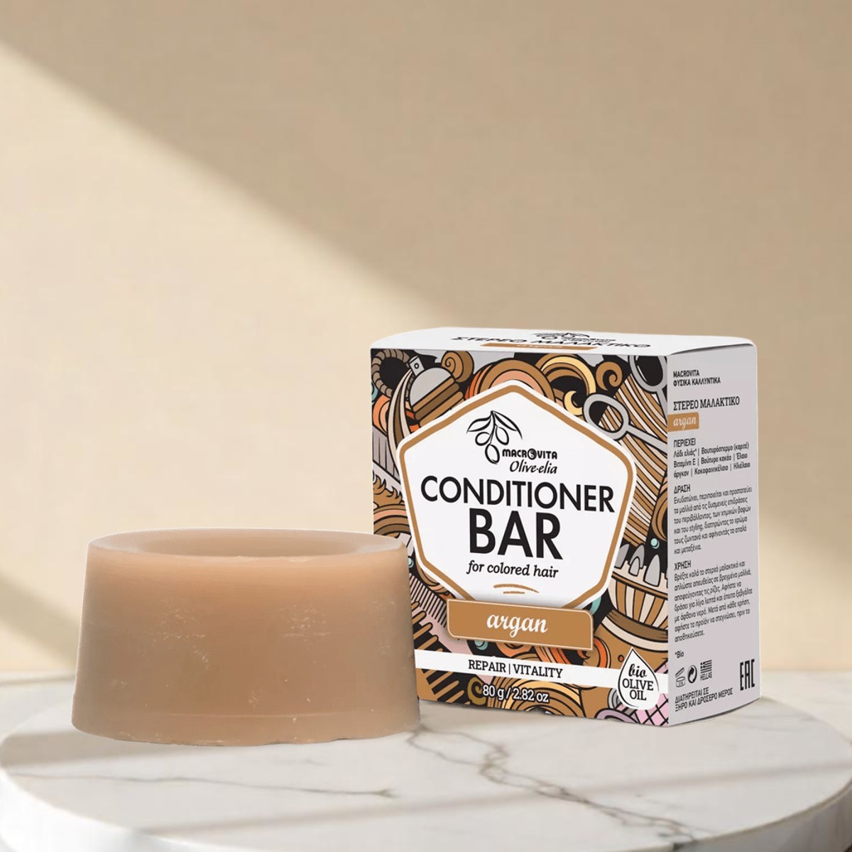 Olive.elia Conditioner Bar Argan |  Farbschutz für coloriertes Haar