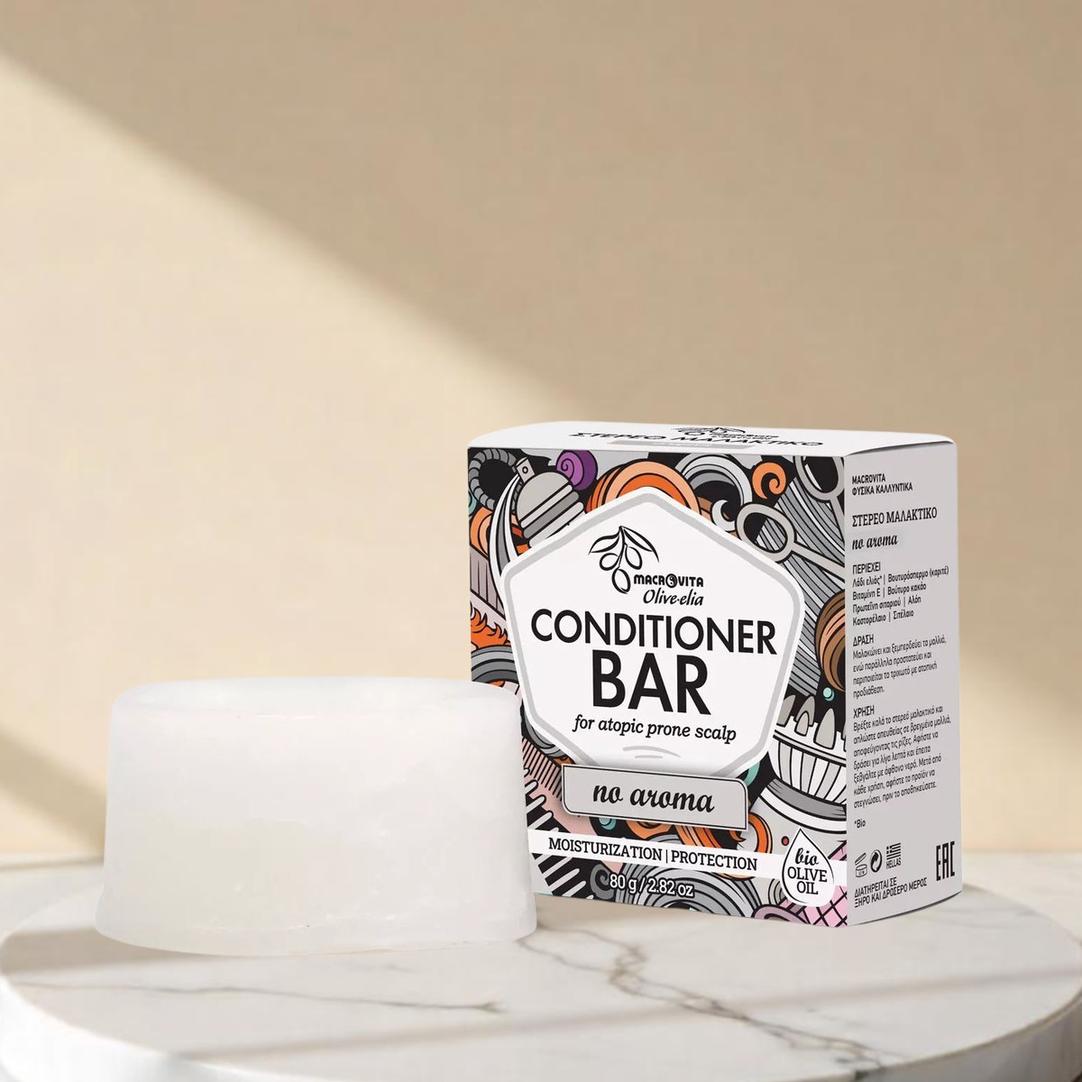 Olive.elia Fester Conditioner Bar für allergische Kopfhaut - Ohne Duft