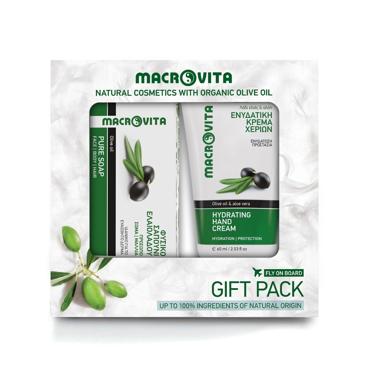 Macrovita Handpflege I | Handcreme mit Olivenöl &  Seife