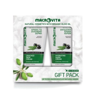 Macrovita Creme für rissige Haut  & Handcreme – Intensive Pflege