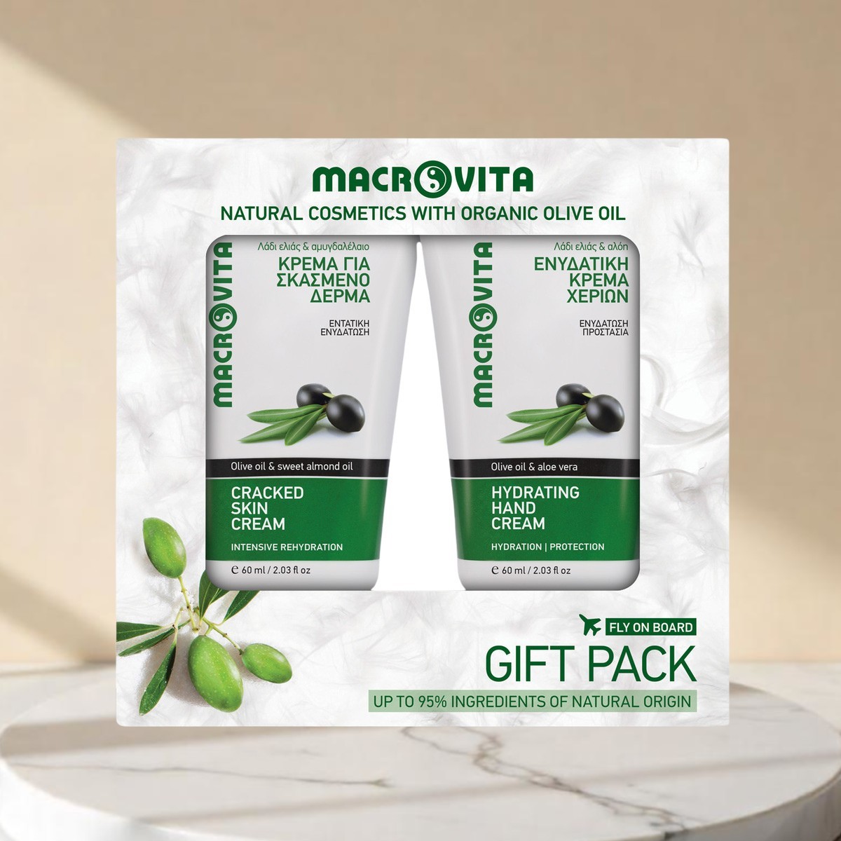 Macrovita Creme für rissige Haut  & Handcreme – Intensive Pflege