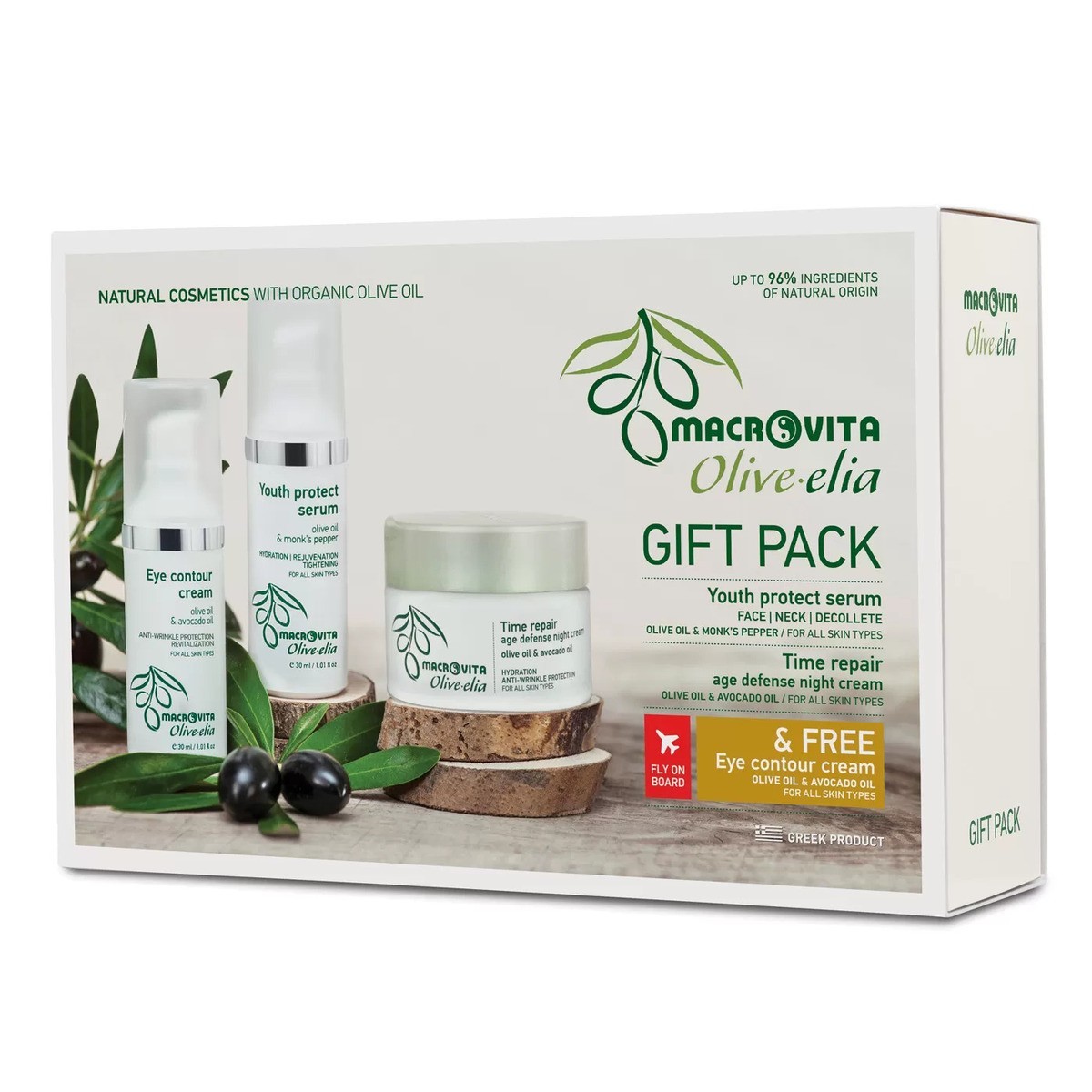 Olive.elia Gesichtspflege-Set Anti-Age – Anti-Aging Pflege für alle Hauttypen