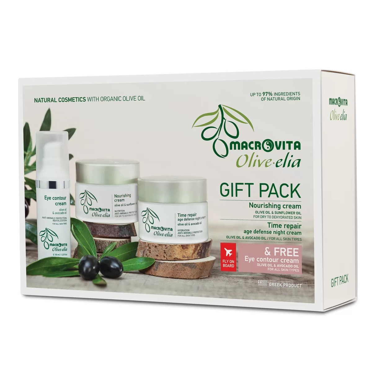 Geschenkset Gesichtspflege 2 | Premium Hautpflege von Olive-elia