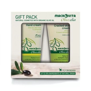 Olive.elia Handpflege-Set Classic II - Luxus Handpflege