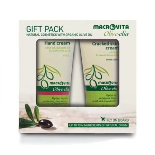 Reiseset Handpflege HYA 1 - Pflege für rissige Hände