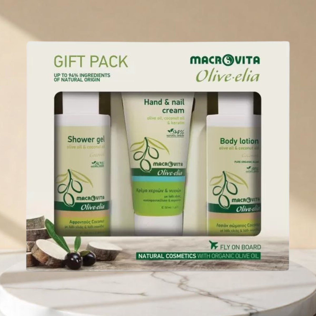 Olive.elia Reiseset Coconut | gepflegt reisen leicht gemacht