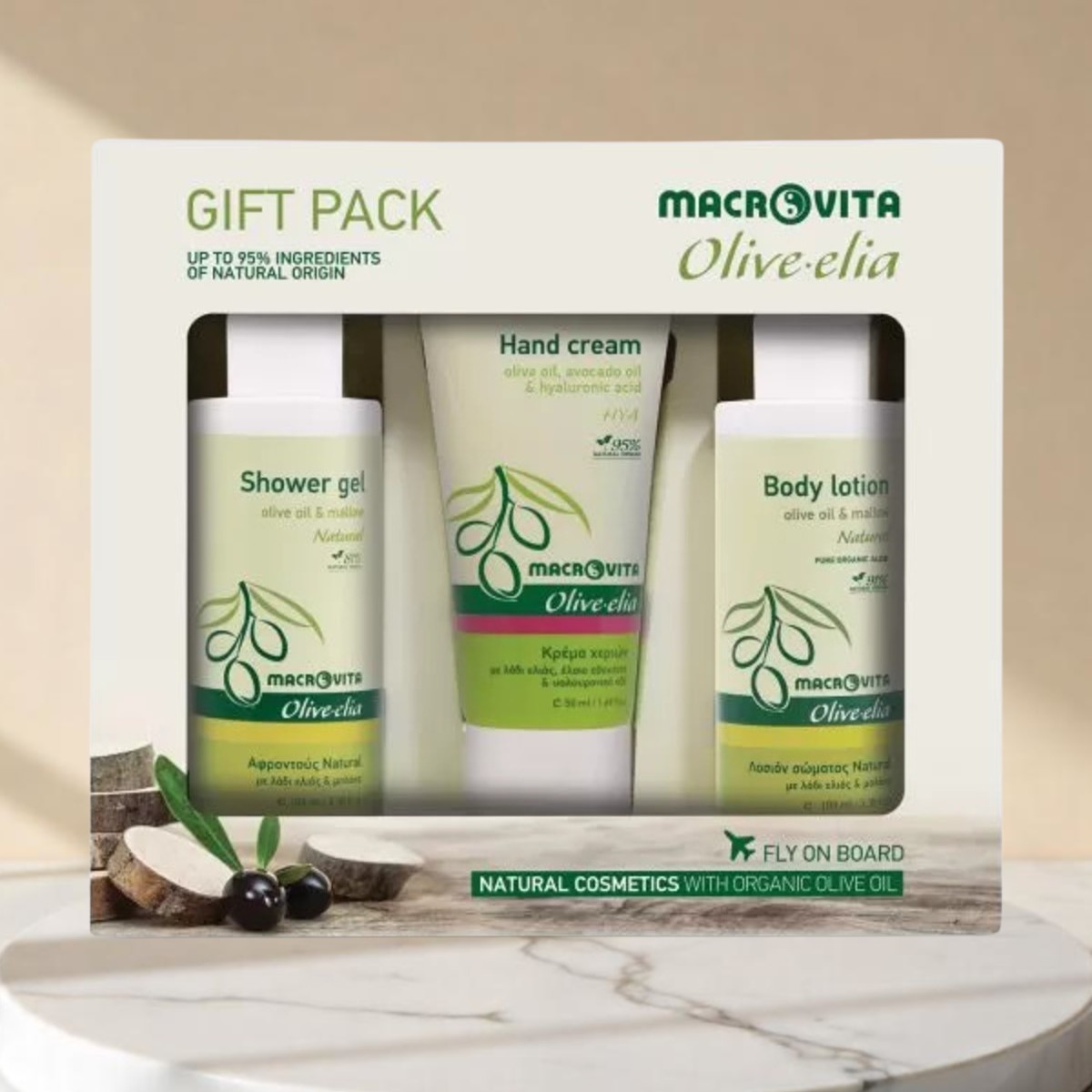 Olive.elia Pflegeset: Duschgel, Bodylotion & Handcreme – Natürliche Körperpflege
