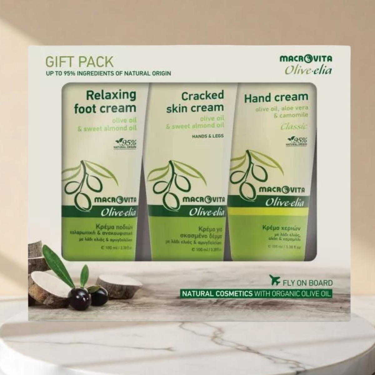 Olive.elia Hand- & Fusspflege Set | Creme für rissige Haut