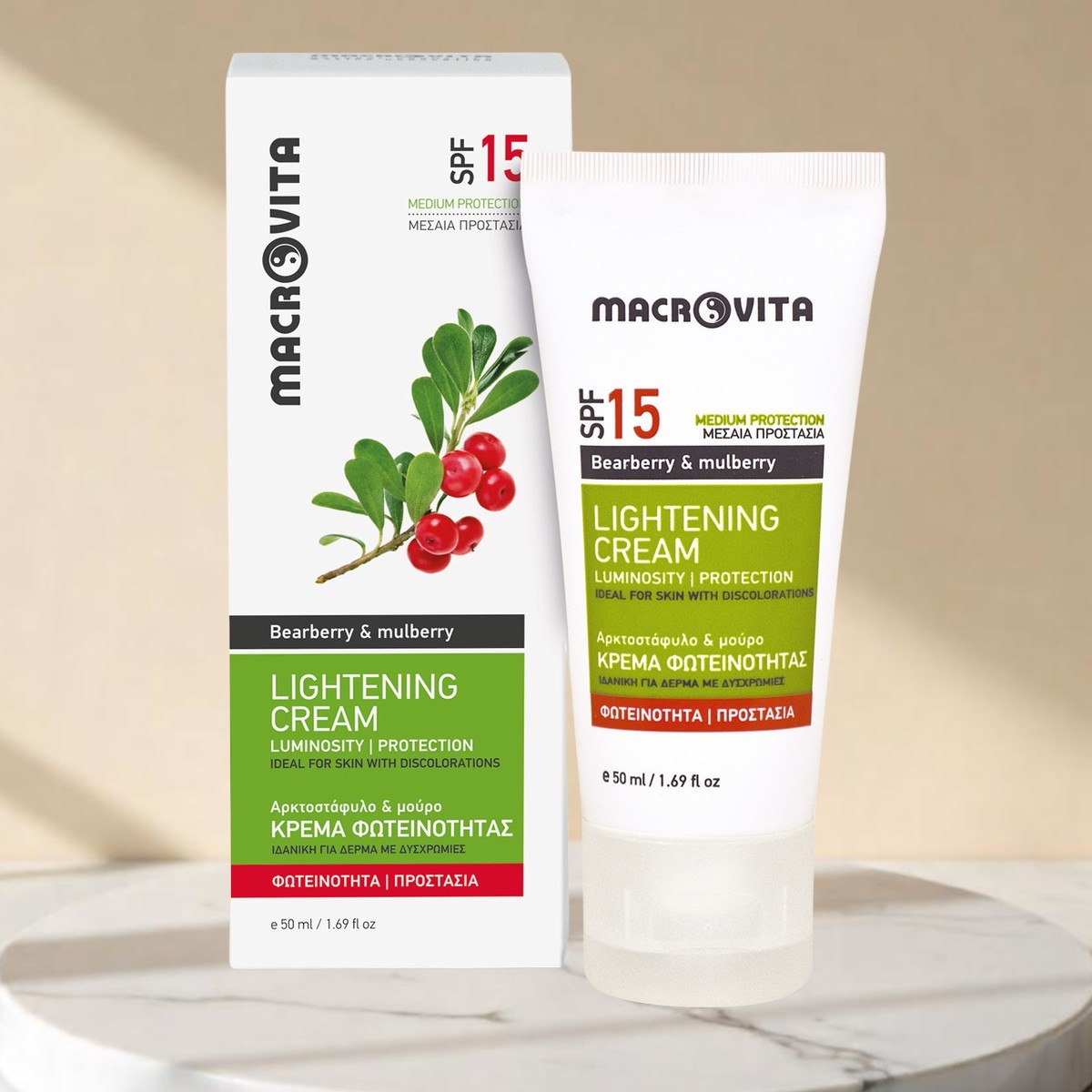 Macrovita Hautaufhellende Sonnencreme LSF15 | Gegen Pigmentflecken