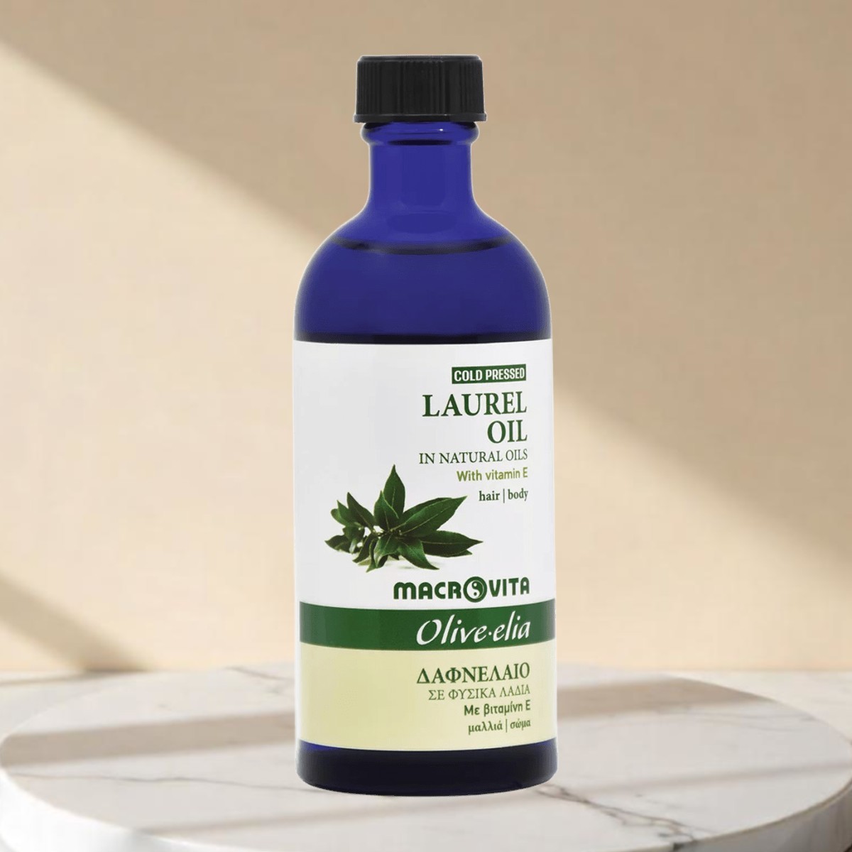 Olive.elia Lorbeeröl | Haarstärkung & Kopfhautpflege