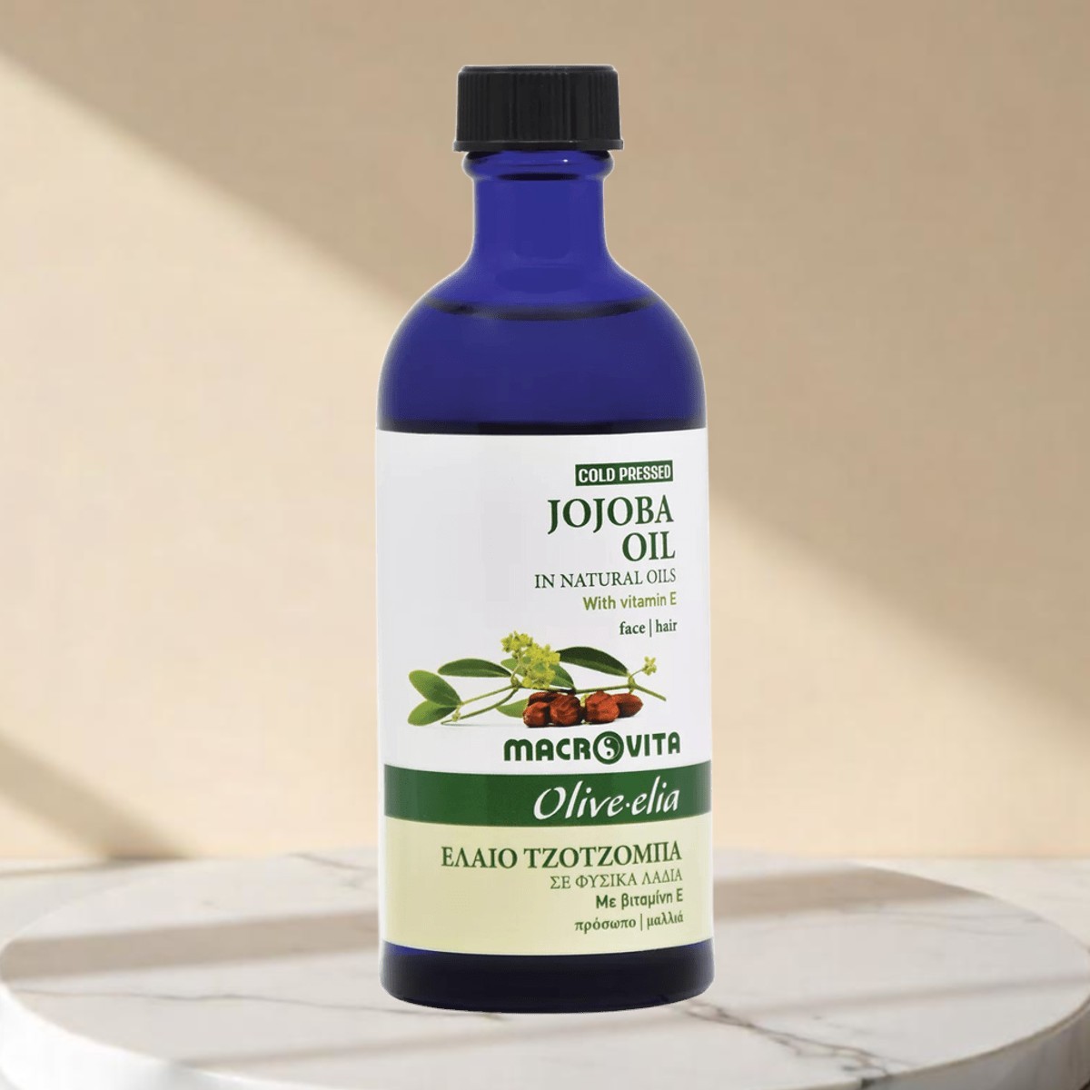 OLIVE.ELIA Jojobaöl | Natürliche Pflege für Haut & Haar