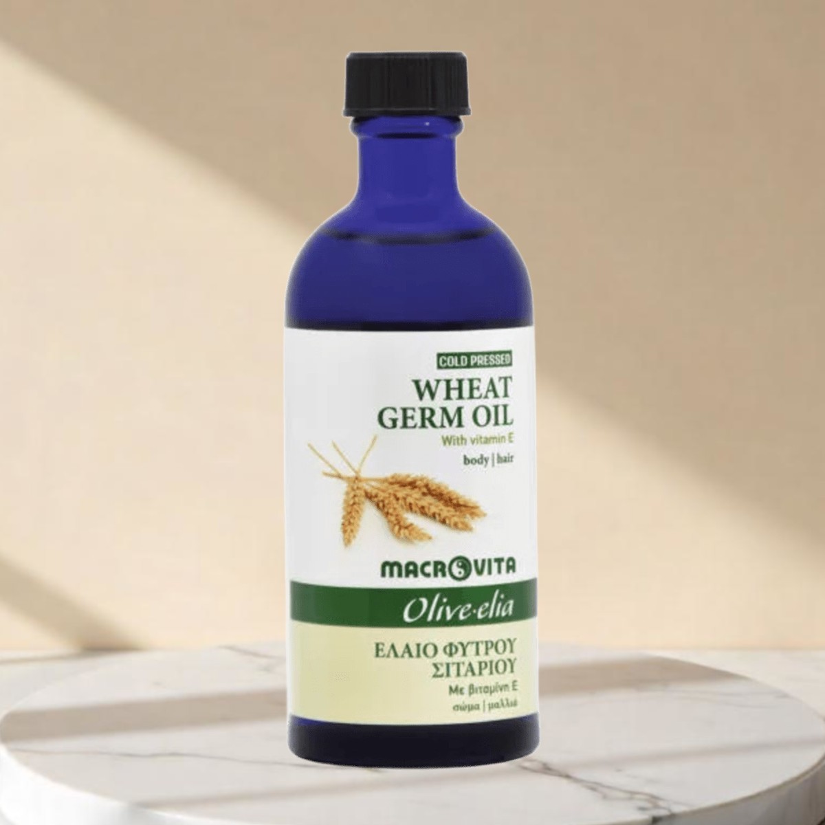 Olive.elia Weizenkeimöl ist ein vielseitiges Öl -reich an Vitamin E