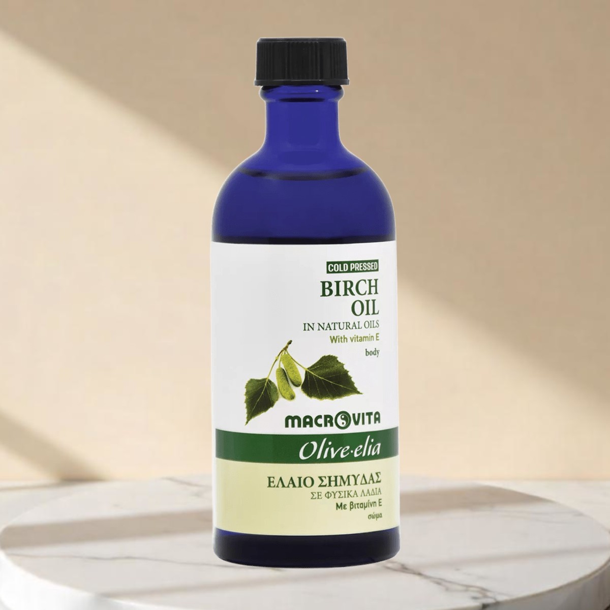Olive.elia Birkenöl in Naturölen 100ml – Straffende Körperpflege