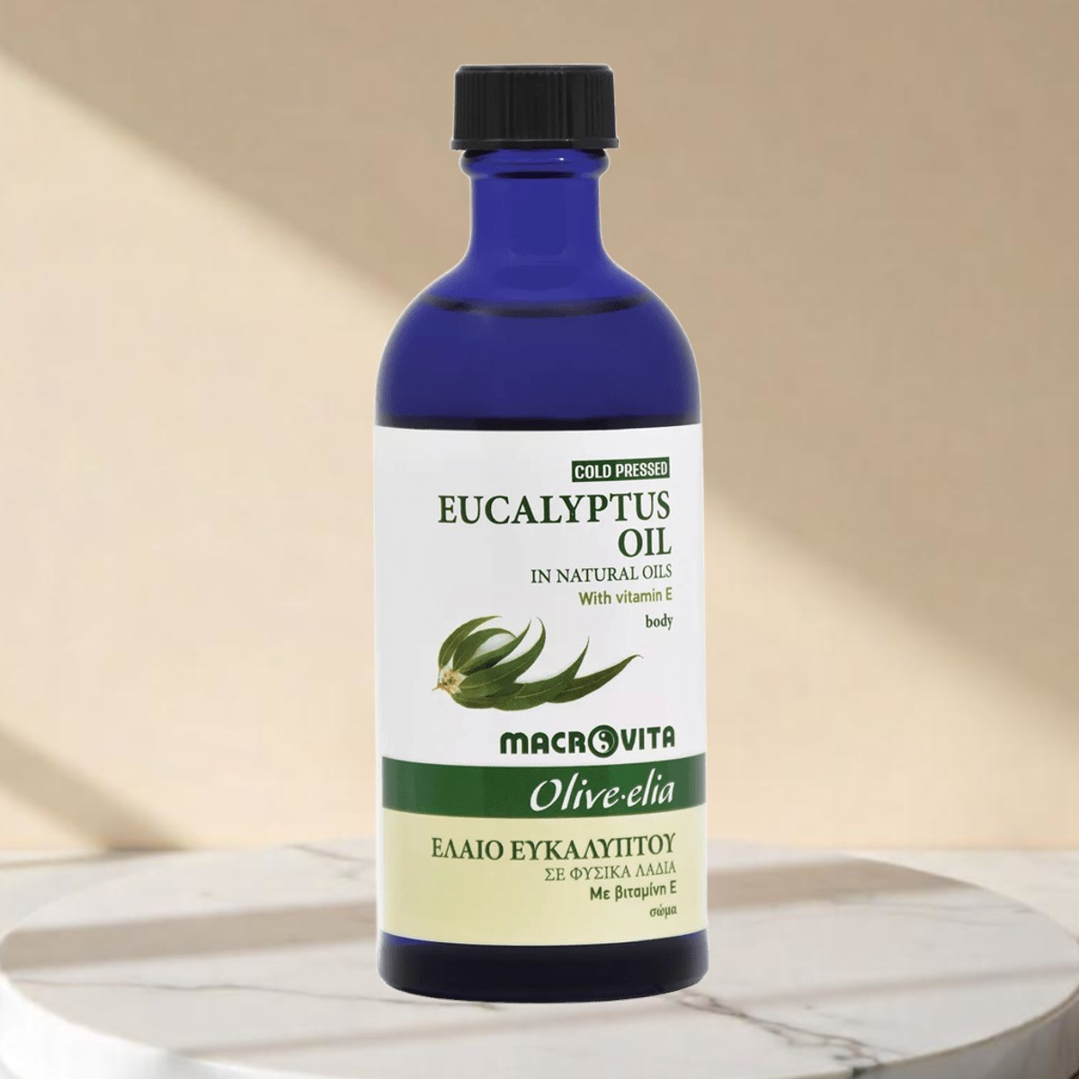 Olive.elia Eukalyptus Öl ein natürliches Deo | gegen Insekten