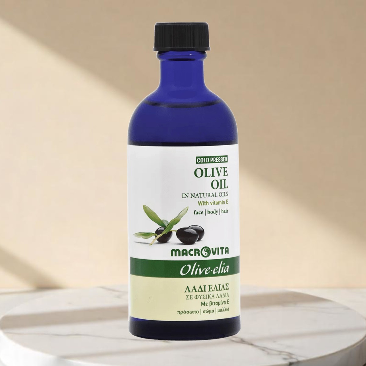 Olive.elia Olivenöl in natürlichen Ölen | Gesicht, Körper & Haar