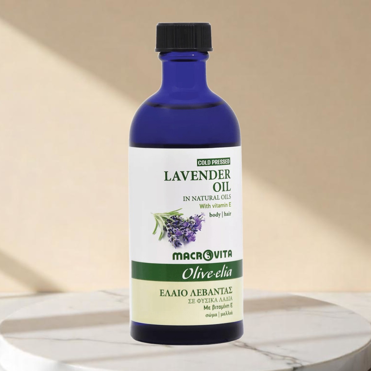 Entspannung pur: Olive.elia Lavendelöl | Haut & Haar verwöhnen!