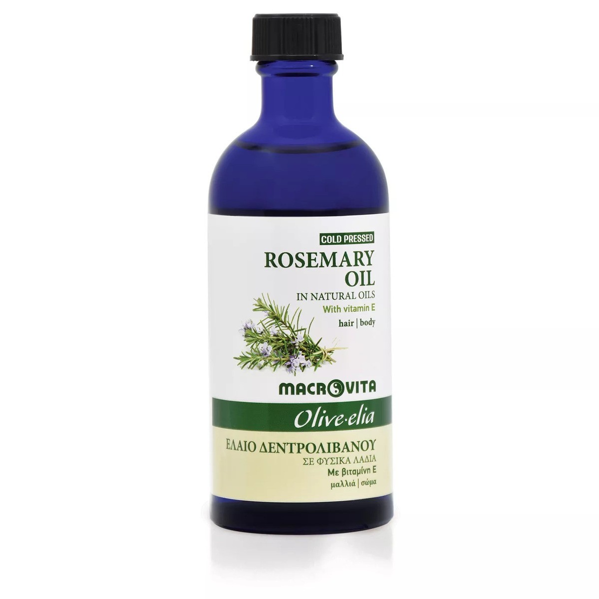 Olive.elia Rosmarin Öl belebt deine Schönheit - Reine Naturkraft