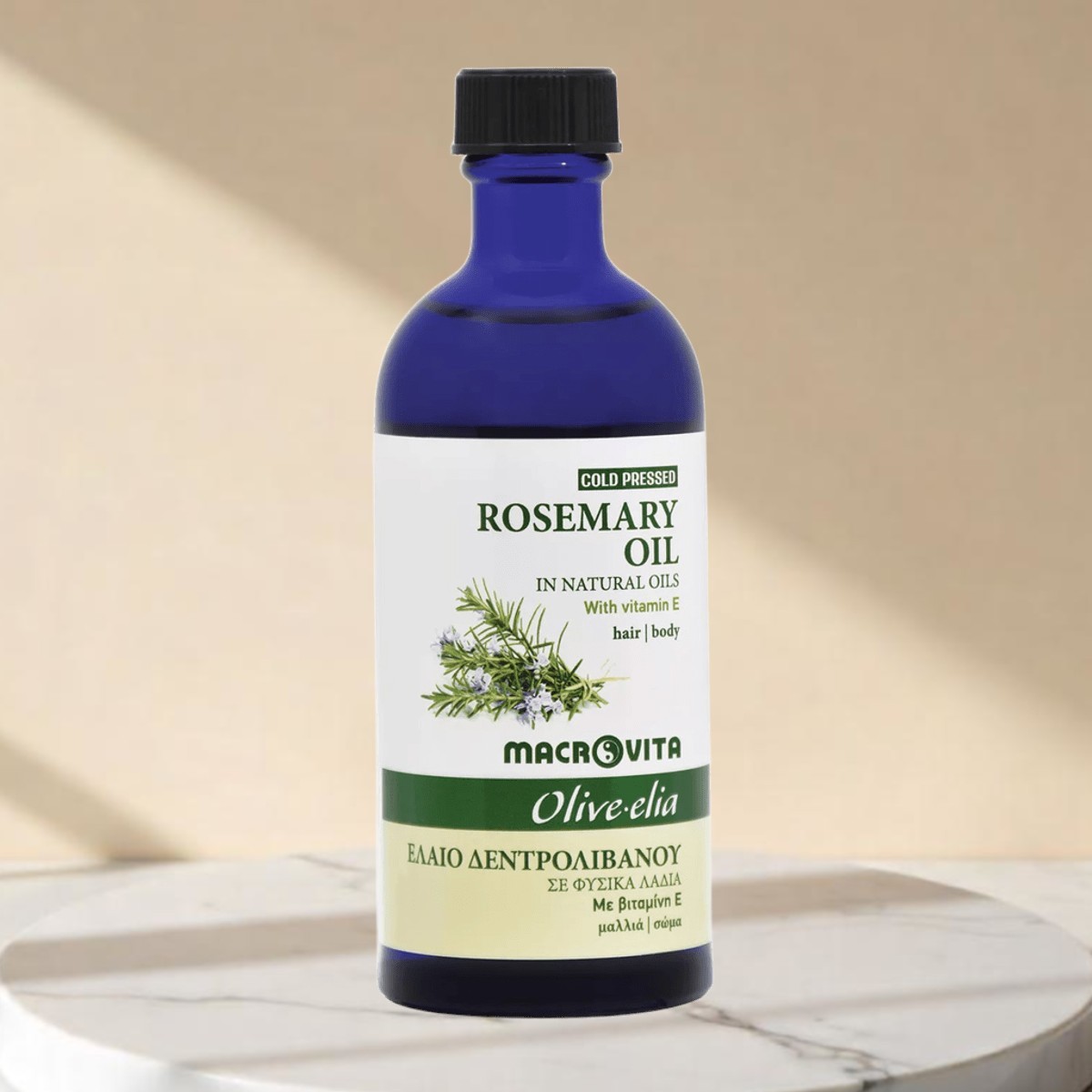 Olive.elia Rosmarin Öl belebt deine Schönheit - Reine Naturkraft