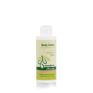 Olive.elia Body Lotion Coconut – Feuchtigkeit & tropischer Duft