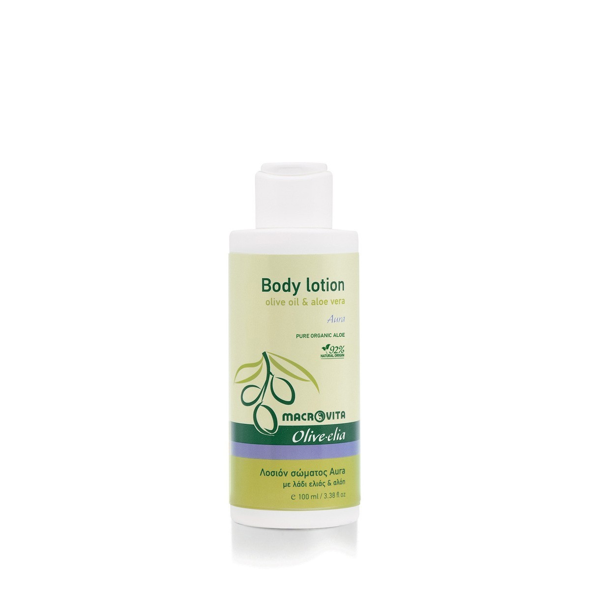 Olive.elia Bodylotion Aura – Pflege für Haut so zart wie nie zuvor
