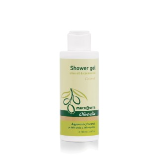 Olive.elia Shower Gel Coconut - Feuchtigkeitsspendendes Duschgel mit Bio-Olivenöl & Kokosnuss